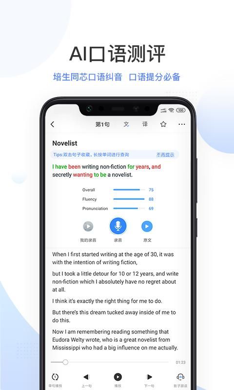 羊驼PTE_图片2