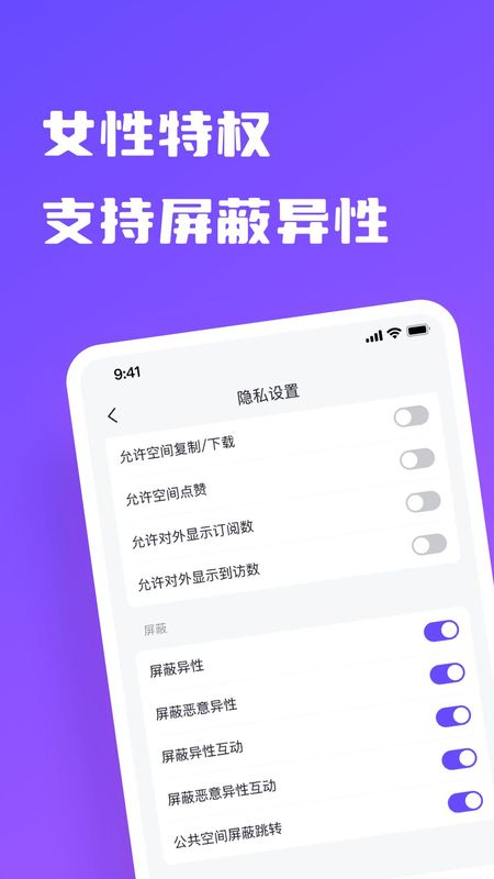 树懒_图片2