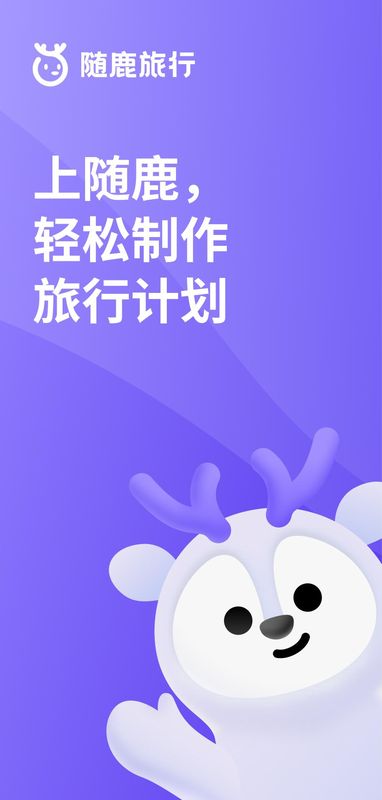 信业优单_图片1