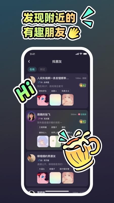 MOHO_图片1