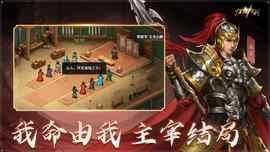归离九阙_图片3