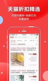 抢货_图片1