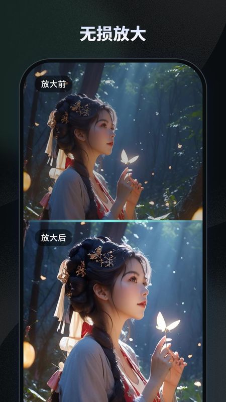 NicePic_图片4