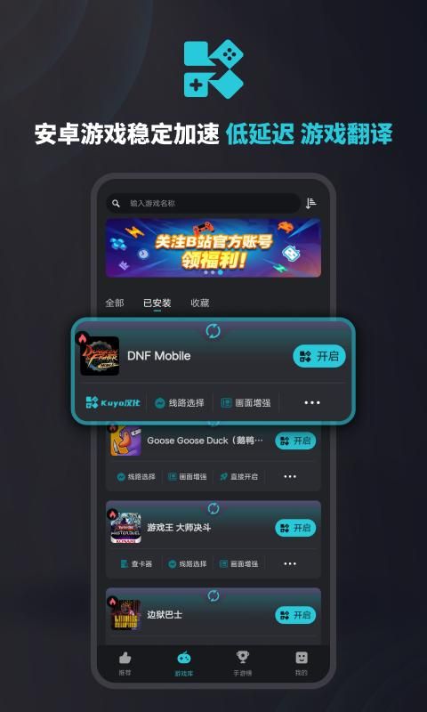 Kuyo_图片3