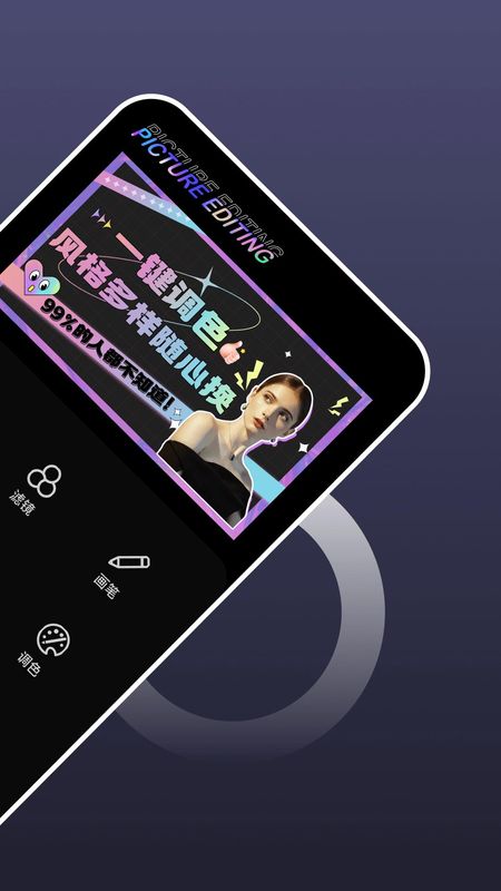 时记水印相机_图片3