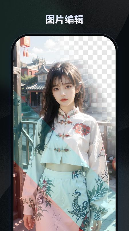 NicePic_图片2