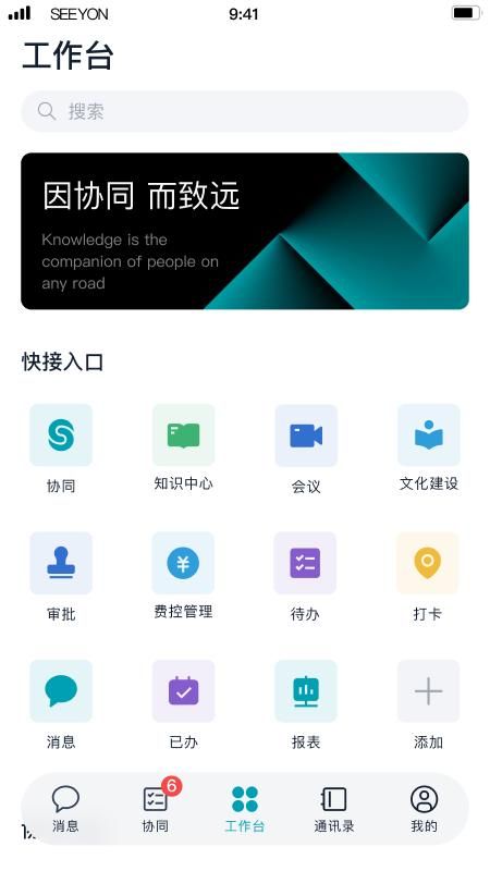 M5_图片3