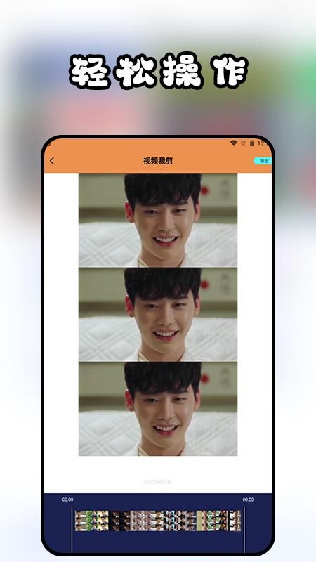 PromoviPro_图片4