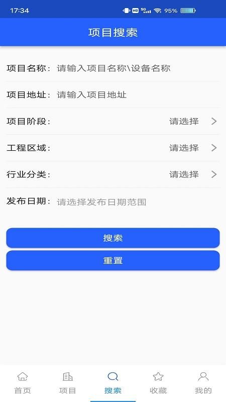 科易多闻_图片3