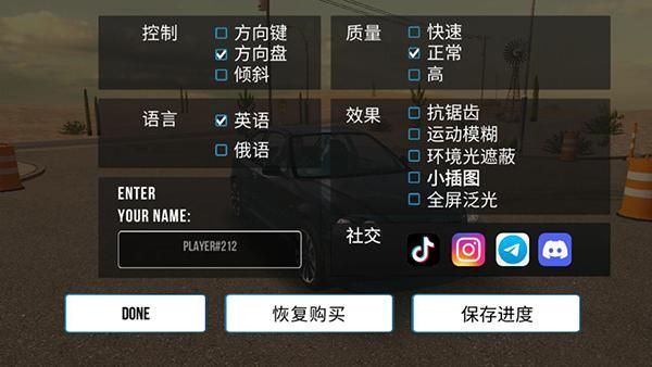 手动挡停车场车底彩色灯模组_图片2