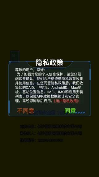我有一座海岛_图片1