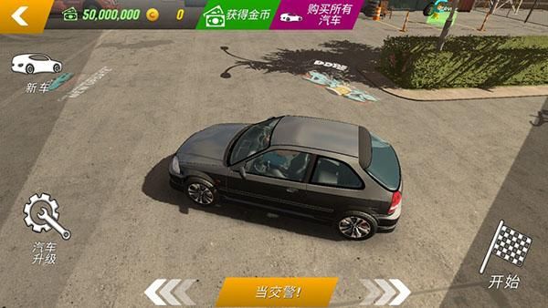 手动挡停车场车底彩色灯模组_图片5