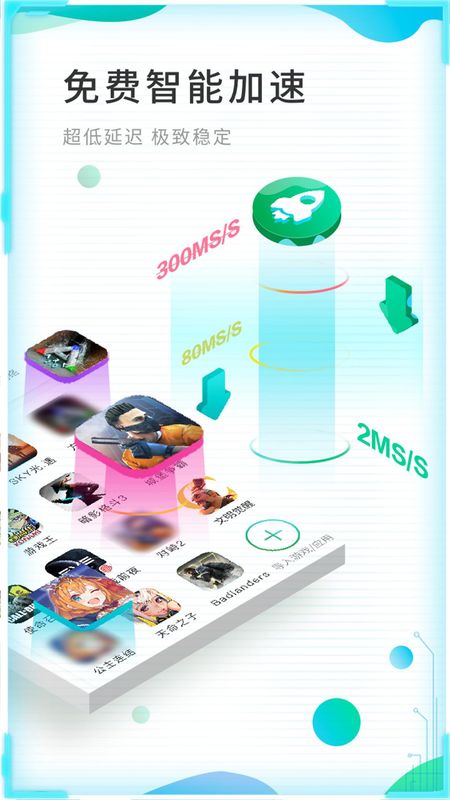 ourplay_图片4