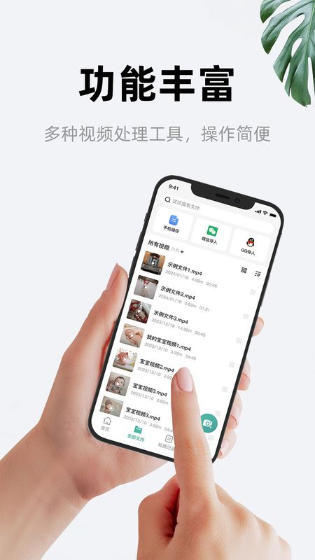 尼小糠相机连接控制_图片1