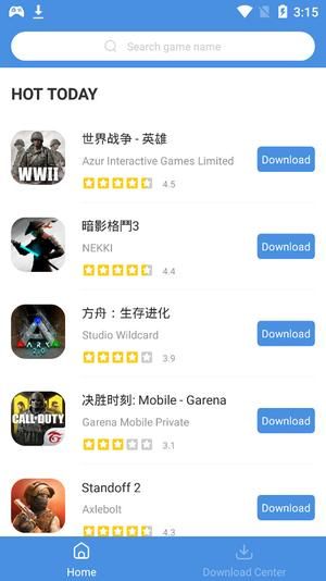 GamesToday_图片1