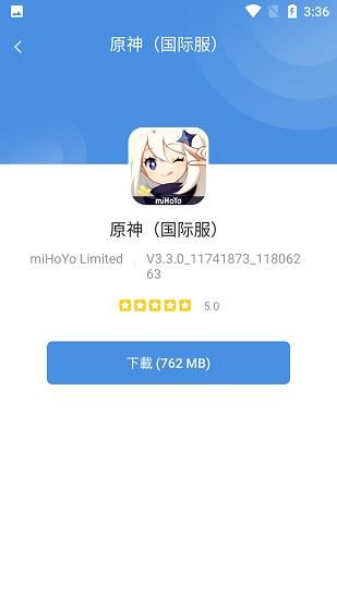 GamesToday_图片4