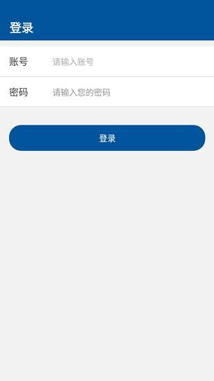 北京309医院、全程透明收费代帮挂号，服务好速度快的简单介绍