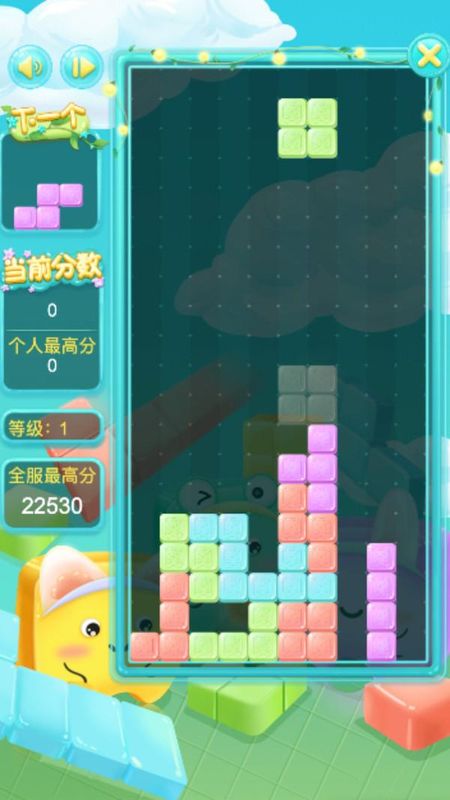 开心俄罗斯方块_图片3