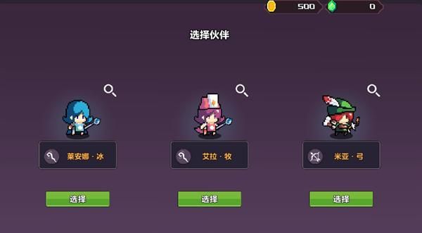 智行战旗_图片4
