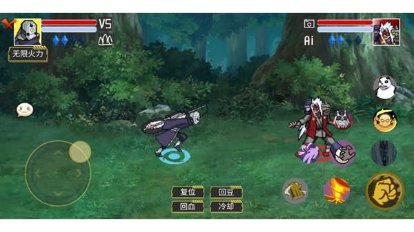 像素火影墨心改最终版_图片2