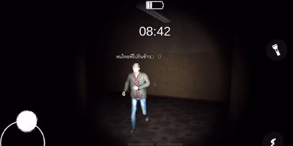 鬼魂恐怖生存_图片2