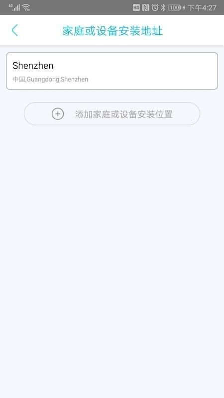 YBox_图片2
