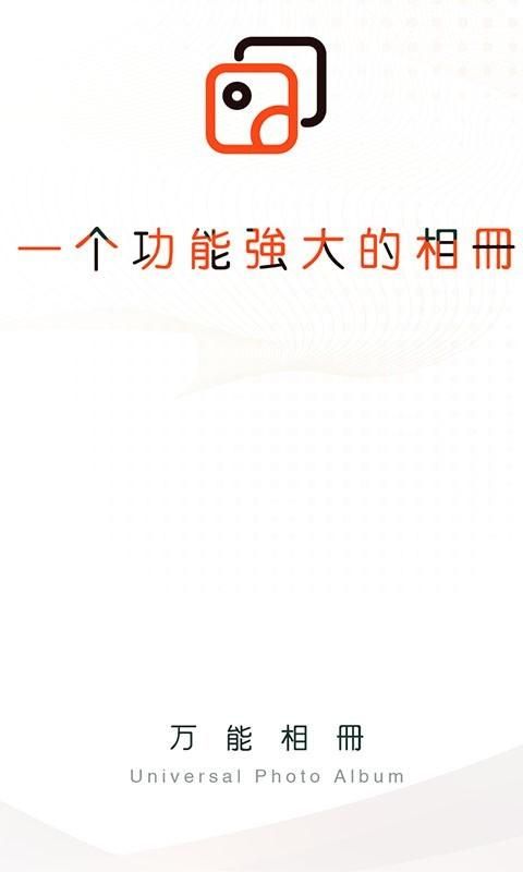 Pokar相册_图片1