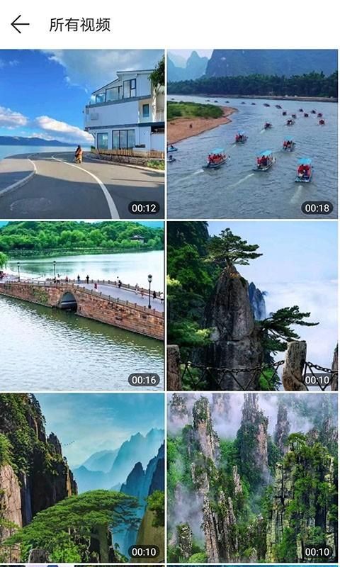 Pokar相册_图片3