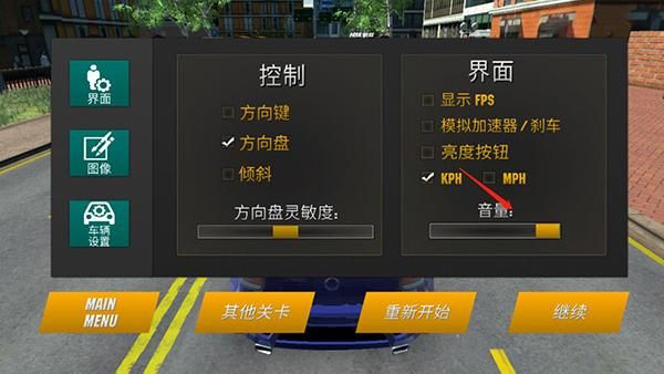 手动挡停车场车底彩色灯模组_图片7