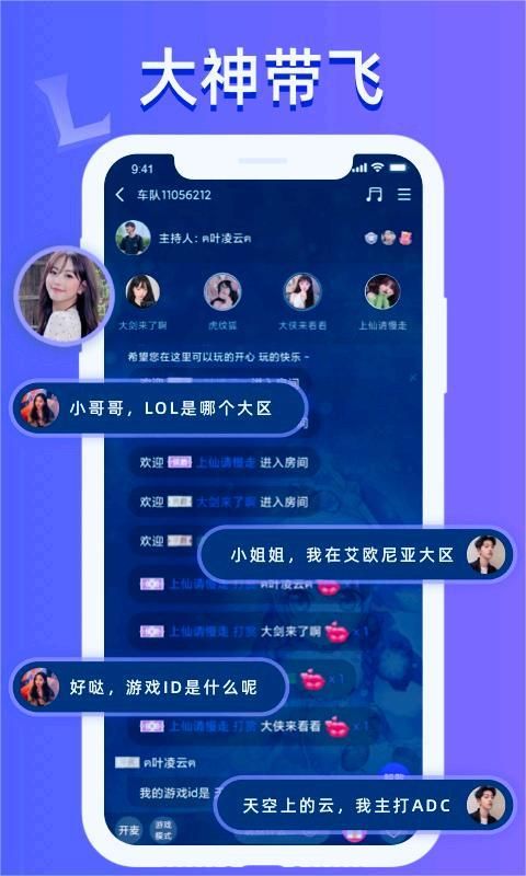 点点开黑_图片1