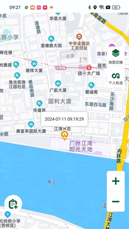 Explorer_图片3