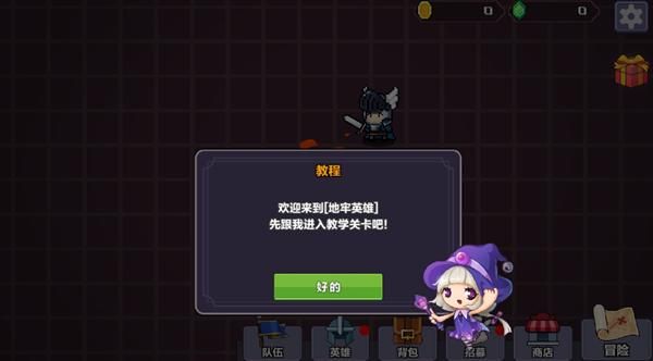 智行战旗_图片1
