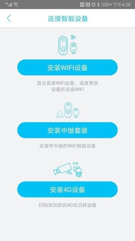YBox_图片3