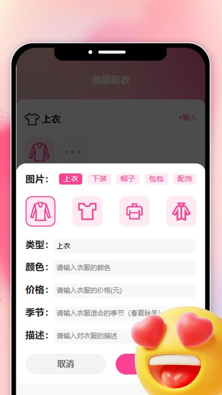 婀娜看看_图片3