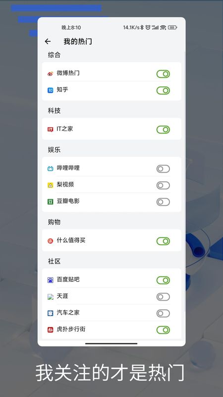 记灵_图片4