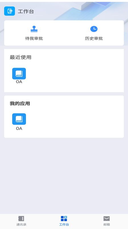 浩秒_图片2