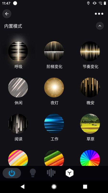 Surplife_图片3
