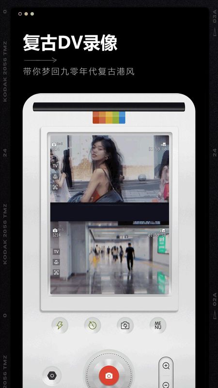 Tok Cam_图片4