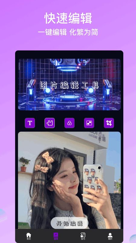 promovir 专业摄影机_图片2