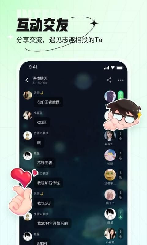 咕嘟_图片3