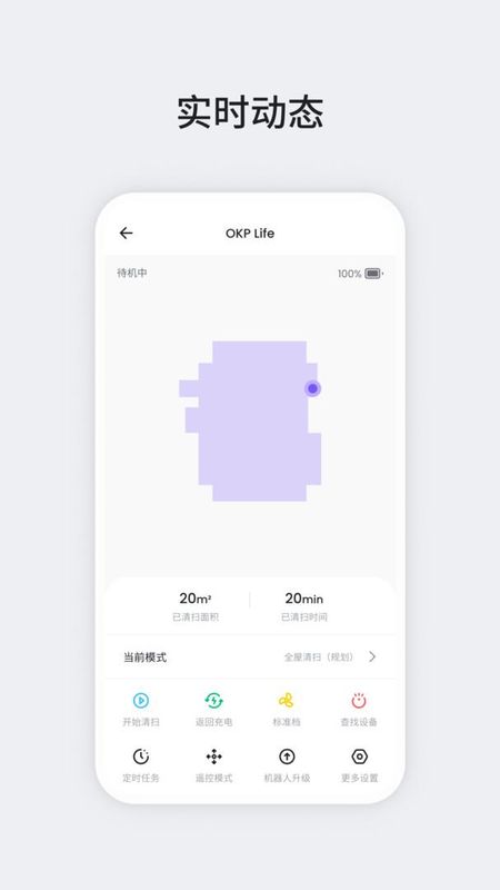 OKP_图片2