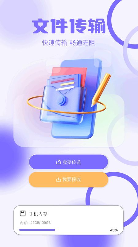 taqtaq_图片1