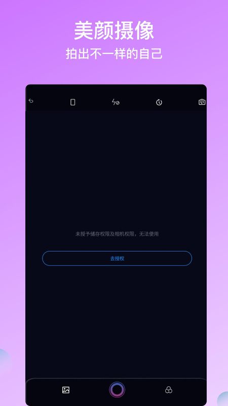 promovir 专业摄影机_图片4