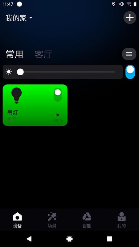 Surplife_图片1