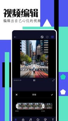 epik修图_图片2
