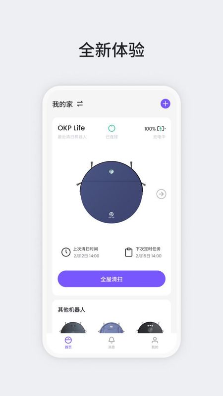 OKP_图片1