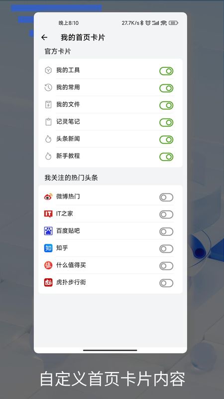 记灵_图片2