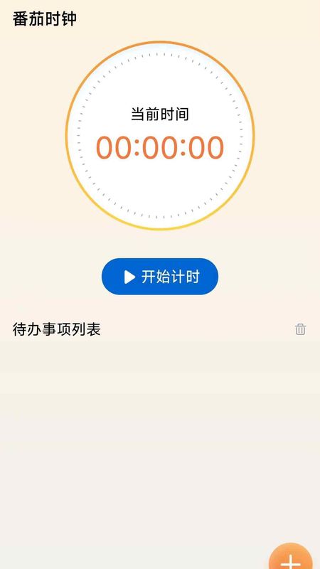 步韵灵动_图片4