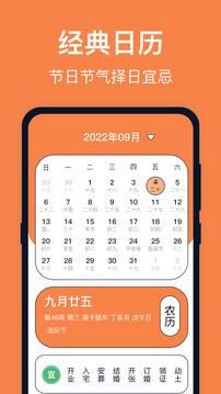 台风_图片4