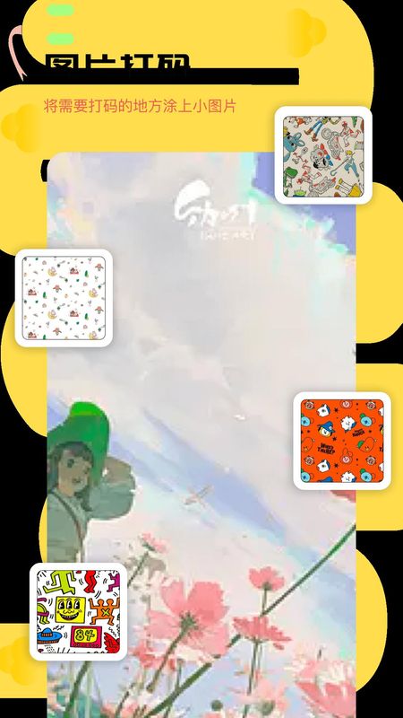 gif表情包_图片3